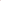 color_ fuga orange