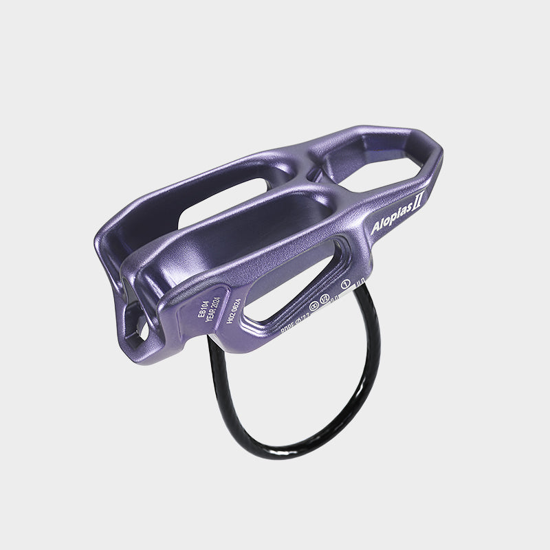 Kailas Alopias II Belay Device – kailasgear.com