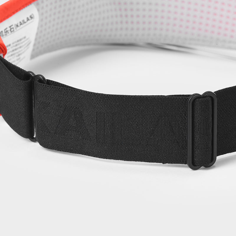 Kailas FUGA Nebular Trail Running Visor