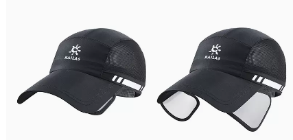 Kailas Extendable Sunproof Baseball Cap