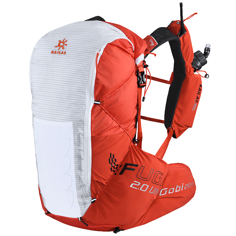 Ultra Gobi Trail Running Backpack 20+5L