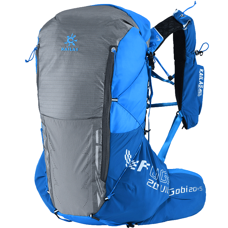 Ultra Gobi II Trail Running Backpack 20+5L